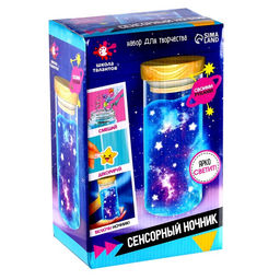 Сенсорный ночник «Космос», набор для творчества, своими руками