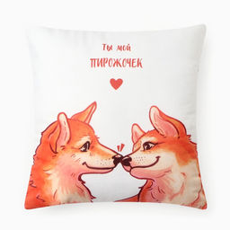 Подушка декоративная Этель. Влюблённая парочка, 40?40 см, велюр