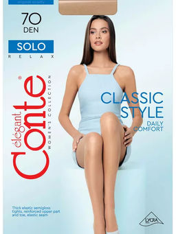 (Conte) Solo 70