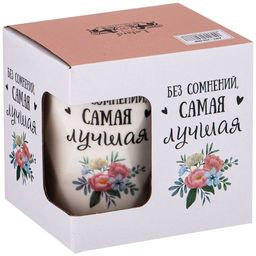 КРУЖКА LEFARD CHARM, 330МЛ  фото 2