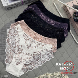 Трусы женские упаковка 3 шт.