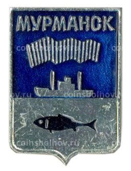 Значок Мурманск