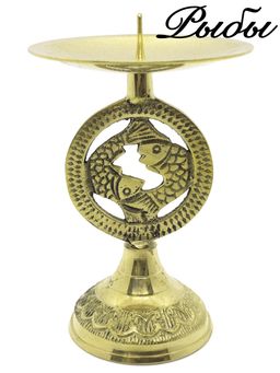 Подсвечник Знаки Зодиака Рыбы П1559/1/12