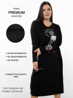 Платье женское П-173 (футер 2х нитка пенье г/к) Чёрная - Elenatex фото 2
