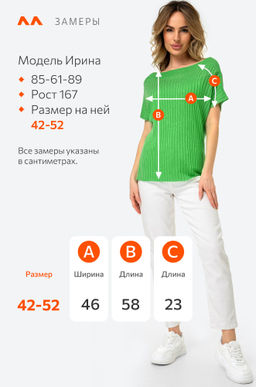 Женский джемпер с коротким рукавом в рубчик Happy Fox  фото 35