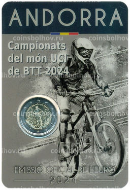 Монета 2 евро 2024 года Андорра Чемпионат мира UCI по маунтинбайку 2024 года (в блистере)