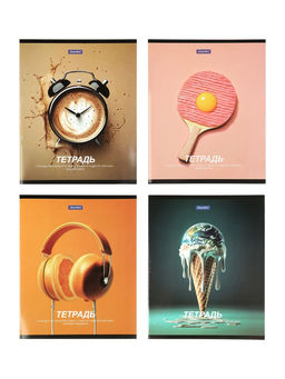 Комплект 12 тетрадей, 48 листов, клетка, 60гр, 4 вида, Ассоциации