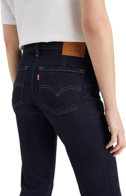 Джинсы женские