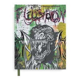 Дневник шк. -21673 МОНСТР 1 (7БЦ,металл.пленка, ст