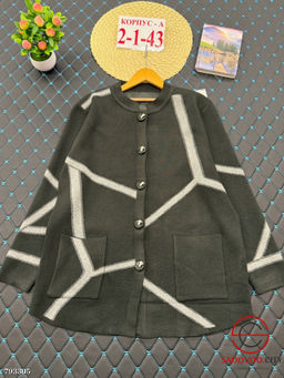 Кардиган Длинный с принтом - Bruno фото 2