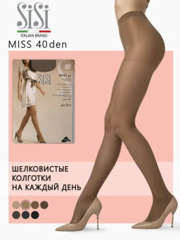 Колготки Miss 40 (100/10)*** - naturelle
