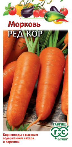 Ред кор морковь 2гр (г)