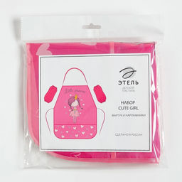 Фартук детский с нарукавниками «Этель» Cute girl, 49×39 см