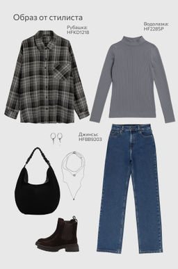 Женская водолазка лапша из вискозы Happyfox