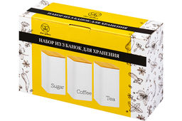 Набор 3 банок для сыпучих продуктов 1,6 л 9,5*9,5*18,5 см "Tea, coffee, sugar" белый с бамбук.крышк