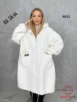 Кардиган женский с капюшоном