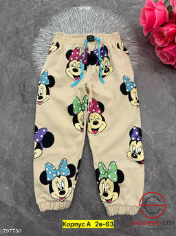 Штаны из хлопка для мальчика и девочек