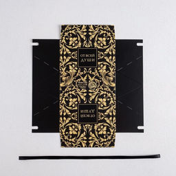 Цена за 5 шт. Бонбоньерка От всей души, 10 5,5 5,5 см - Дарите счастье фото 4