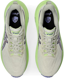 Кроссовки мужские