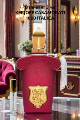 Отливант 3 мл XERJOFF CASAMORATI 1888 ITALICA unisex 100ml edp