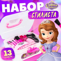 Набор парикмахера Для настоящих принцесс, София Прекрасная