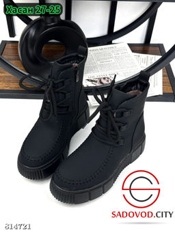 Ботинки женские для зимнего сезона