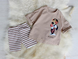 КД1282-К Костюм Селфи ЦВЕТ: СВЕТЛО-БЕЖЕВЫЙ