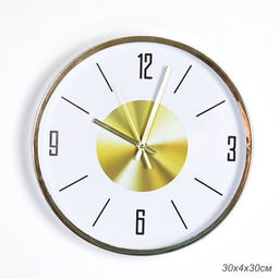 Часы настенные 30 см / 3012-4 /уп 20/