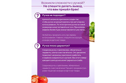 Сковорода глубокая 20 см ГАРМОНИЯ ВКУСА "Рубин" С КРЫШКОЙ ф20, с/р, 41*21*10 см
