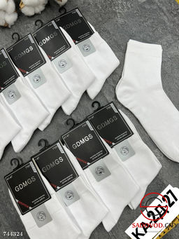 Мужские короткие носки, 10 пар