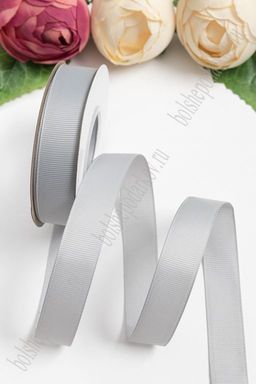 Лента репсовая 2 см*20 ярд "1 сорт" (SF-1723) серый №200