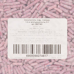 Наполнитель тофу, лаванда, 1,2 кг впитываемость 3 л - Пижон фото 3