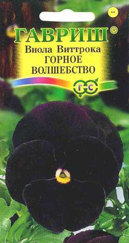 Виола Горное Волшебство Виттрока 0,05гр (г) (Анютины глазки)