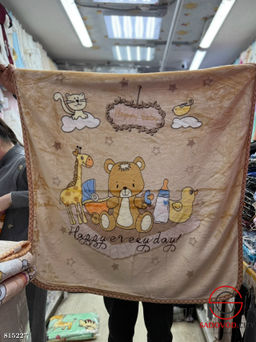 Плюшевый детский плед двусторонний