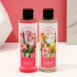 Подарочный набор косметики 8 марта: Самой прекрасной, гель для душа 200 мл и пена для ванны 200 мл, Чистое счастье  фото 5