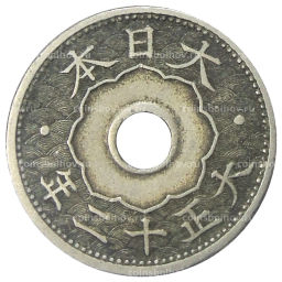 10 сен 1923 года Япония