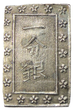 1 бу 1868-1869 года Япония