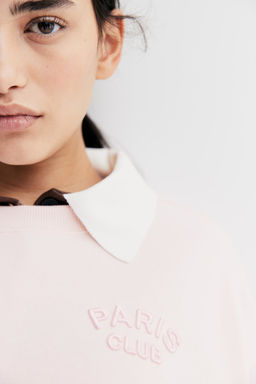 Sudadera con motivo de texto - H&m фото 3