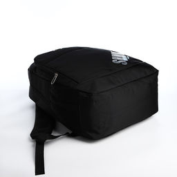 Рюкзак молодёжный на молниях, 4 кармана, размер 35×16×50 см, чёрный/синий