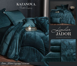 Lindor JAdore (изумруд) комплект