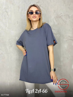 Футболка женская однотонная