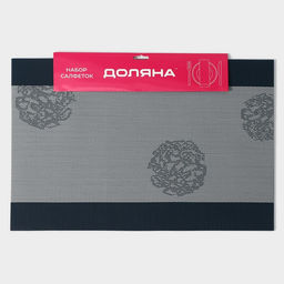 Салфетки сервировочные на стол Доляна «Лилли», 4 шт., 45×30 см, серебряные