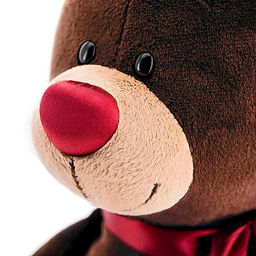 Мягкая игрушка «Медведь Choco с сердцем», 20 см