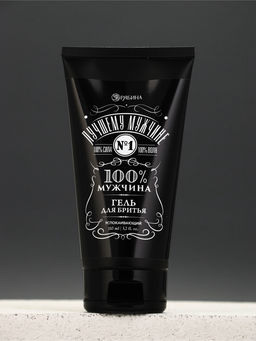 Подарочный набор: шампунь для волос 250 мл, гель для бритья 110 мл, гель для душа 250 мл, Чистое счастье