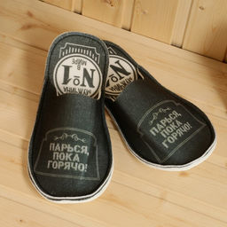 Набор для бани с принтом Крутой мужик, 4 предмета: шапка, рукавица, тапочки, коврик, войлок, тёмный, Банная забава