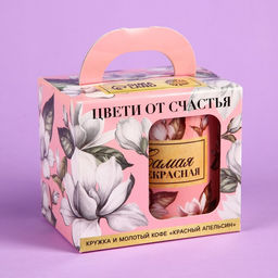 Набор Цвети от счастья: кофе молотый 30 г. и кружка 300 мл. - Фабрика счастья фото 6