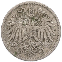 Монета 10 геллеров 1893 года Австрия