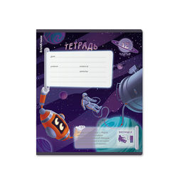 Цена за 10 шт. Тетрадь школьная ученическая ErichKrause Русский космос, 12 листов, клетка, выборочный УФ-лак (в плёнке по 10 шт.)_MIX-PACK  фото 16