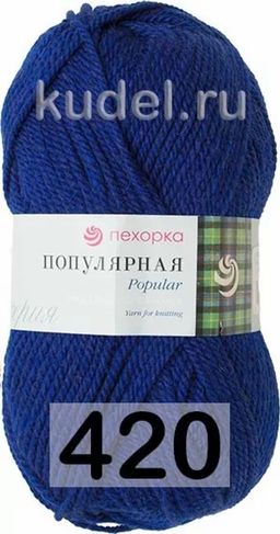 ПОПУЛЯРНАЯ - Пехорка фото 20