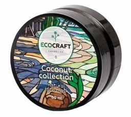 Натуральная увлажняющая и питательная маска для лица "Coconut collection" Кокосовая коллекция